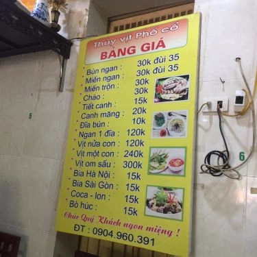 Thực đơn- Quán Ăn Thủy Vịt - Ngan Vịt Phố Cổ