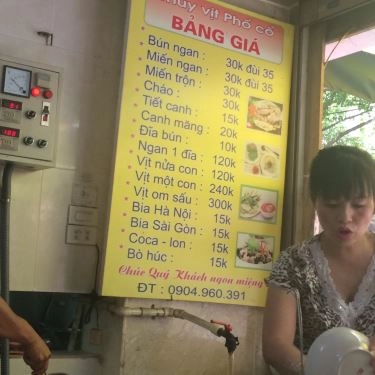 Thực đơn- Quán Ăn Thủy Vịt - Ngan Vịt Phố Cổ