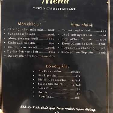 Thực đơn- Thuỷ Vịt - Vịt Cỏ Vân Đình