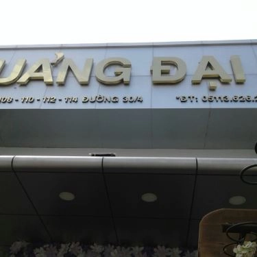 Tổng hợp- Nhà Hàng Tiệc Cưới Quảng Đại 2