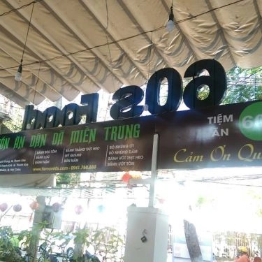 Tổng hợp- Nhà Hàng Tiệm Ăn 60s - Ẩm Thực Miền Trung