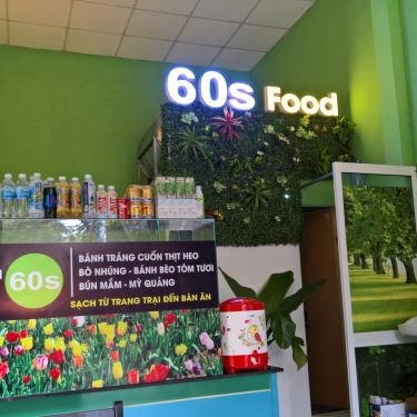 Tổng hợp- Quán Ăn Tiệm Ăn 60s - Mì Quảng & Bánh Tráng Thịt Heo