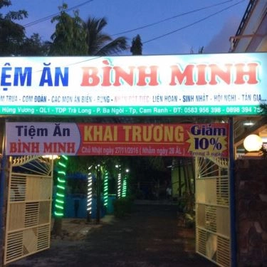 Tổng hợp- Quán Ăn Tiệm Ăn Bình Minh