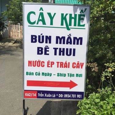 Không gian- Quán Ăn Tiệm Ăn Cây Khế - Bún Mắm Bê Thui & Nước Ép