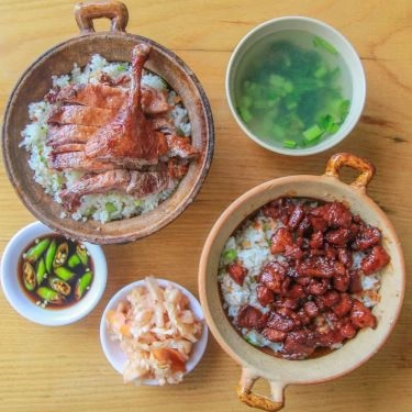 Món ăn- Quán Ăn Tiệm Ăn Chợ Lớn - Hồ Nghinh