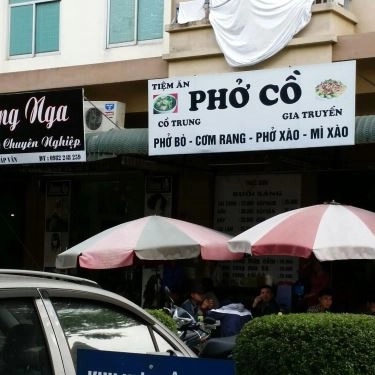 Tổng hợp- Quán Ăn Tiệm Ăn Cồ Trung - Phở Cồ Gia Truyền
