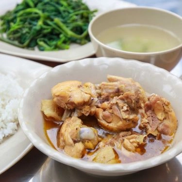 Món ăn- Quán Ăn Tiệm Ăn Long Ký - Cơm Gà