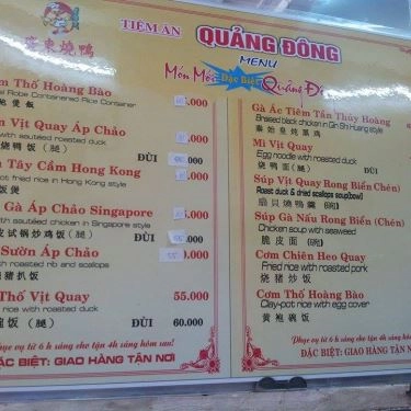 Thực đơn- Quán Ăn Tiệm Ăn Quảng Đông
