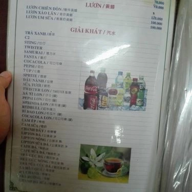 Thực đơn- Quán Ăn Tiệm Ăn Tâm Kí 1