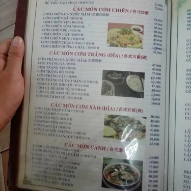 Thực đơn- Quán Ăn Tiệm Ăn Tâm Kí 1