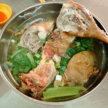 Món ăn- Quán Ăn Tiệm Ăn Tâm Kí 1