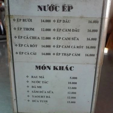 Thực đơn- Quán Ăn Tiệm Ăn Tâm Kí 1