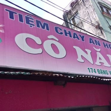 Tổng hợp- Quán Ăn Cô Năm - Tiệm Chay An Hoa