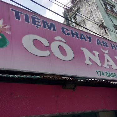 Tổng hợp- Quán Ăn Cô Năm - Tiệm Chay An Hoa