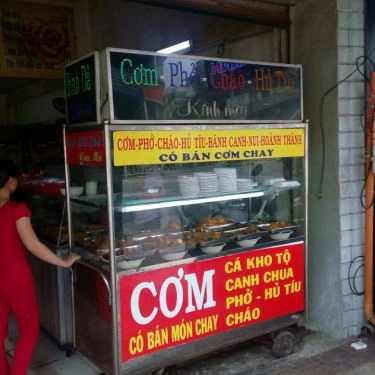 Tổng hợp- Quán Ăn Tiệm Cơm Hải Vân