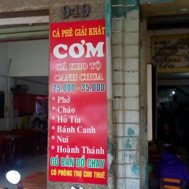 Thực đơn- Quán Ăn Tiệm Cơm Hải Vân