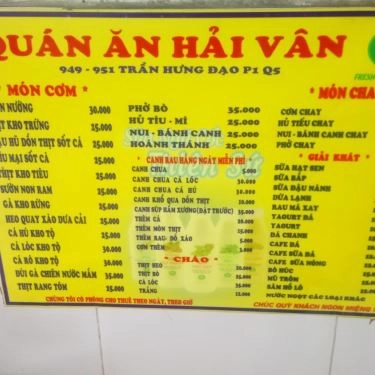 Tổng hợp- Quán Ăn Tiệm Cơm Hải Vân