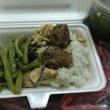 Món ăn- Quán Ăn Tiệm Cơm Ngon - Đoàn Trần Nghiệp