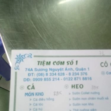 Tổng hợp- Quán Ăn Tiệm Cơm Số 1 - Sương Nguyệt Ánh