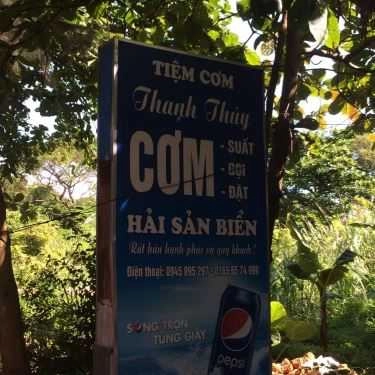 Thực đơn- Thanh Thúy - Cơm Suất & Hải Sản Bình Dân