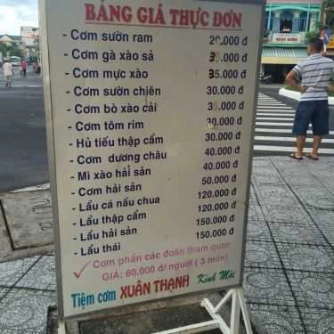 Thực đơn- Quán Ăn Tiệm Cơm Xuân Thạnh