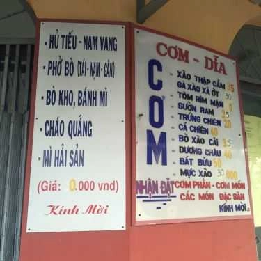 Thực đơn- Quán Ăn Tiệm Cơm Xuân Thạnh