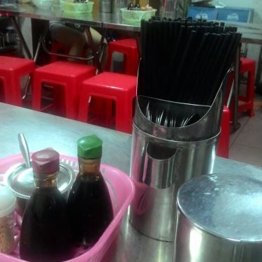 Tổng hợp- Quán Ăn Tiệm Mì Á Châu