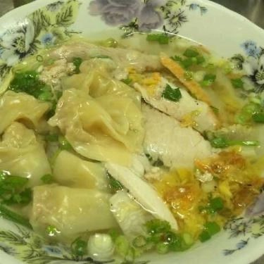Món ăn- Quán Ăn Tiệm Mì Á Châu
