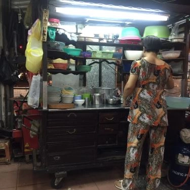 Tổng hợp- Quán Ăn Tiệm Mì Á Châu