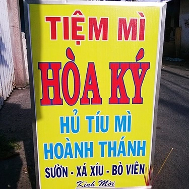 Tổng hợp- Quán Ăn Tiệm Mì Hòa Ký - Trần Văn Đang
