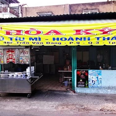 Không gian- Quán Ăn Tiệm Mì Hòa Ký - Trần Văn Đang