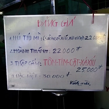 Thực đơn- Quán Ăn Tiệm Mì Hòa Ký - Trần Văn Đang