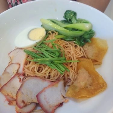 Món ăn- Quán Ăn Tiệm Mì House Noodle