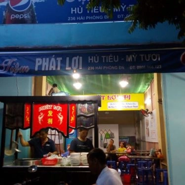 Tổng hợp- Quán Ăn Tiệm Phát Lợi - Hủ Tiếu - Hoành Thánh - Bò Kho