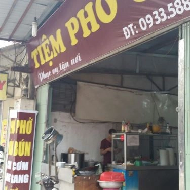 Tổng hợp- Quán Ăn Tiệm Phở Cồ - Đình Thôn