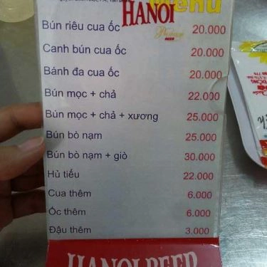 Tổng hợp- Quán Ăn Bún Riêu Cua Đồng - Tiến Cua Quán