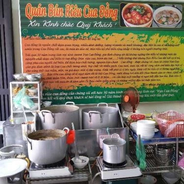 Tổng hợp- Quán Ăn Bún Riêu Cua Đồng - Tiến Cua Quán