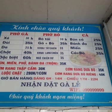 Tổng hợp- Quán Ăn Tiến Hói - Phở, Bún & Miến Các Món