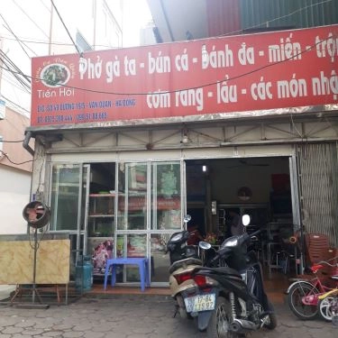 Tổng hợp- Quán Ăn Tiến Hói - Phở, Bún & Miến Các Món