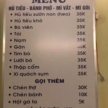 Thực đơn- Quán Ăn Tiến Hưng - Hủ Tiếu Bò Viên