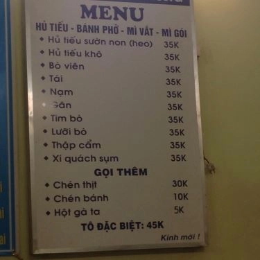 Thực đơn- Quán Ăn Tiến Hưng - Hủ Tiếu Bò Viên