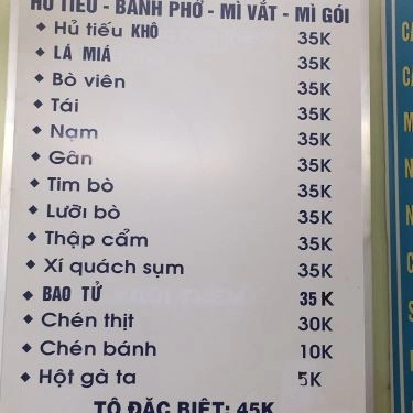 Thực đơn- Quán Ăn Tiến Hưng - Hủ Tiếu Bò Viên