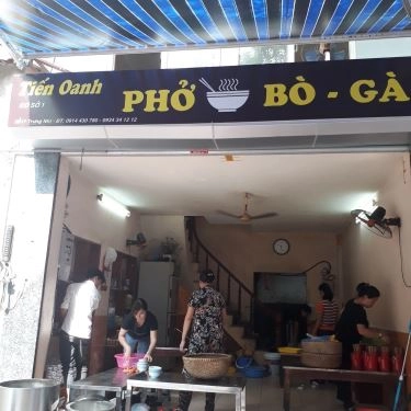 Tổng hợp- Quán Ăn Tiến Oanh - Phở Bò Gà
