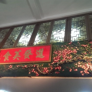 Tổng hợp- Quán Ăn Tiến Phát - Điểm Tâm Hồng Kông