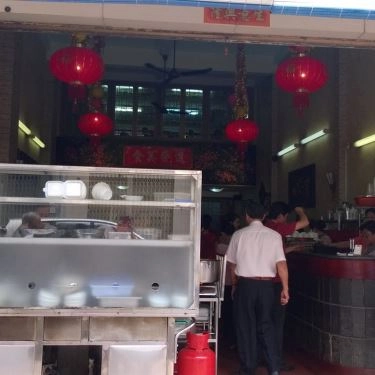 Tổng hợp- Quán Ăn Tiến Phát - Điểm Tâm Hồng Kông