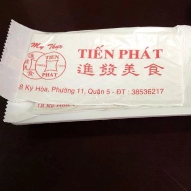 Tổng hợp- Quán Ăn Tiến Phát - Điểm Tâm Hồng Kông
