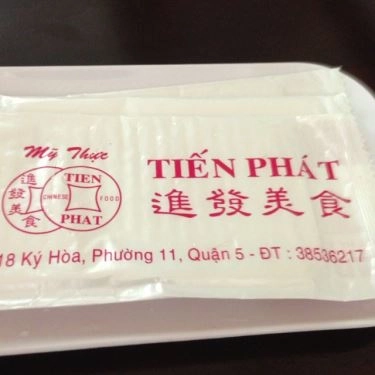 Tổng hợp- Quán Ăn Tiến Phát - Điểm Tâm Hồng Kông