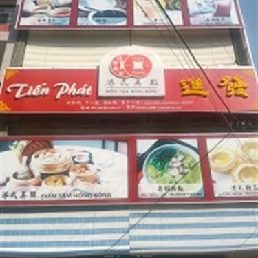 Tổng hợp- Quán Ăn Tiến Phát - Điểm Tâm Hồng Kông