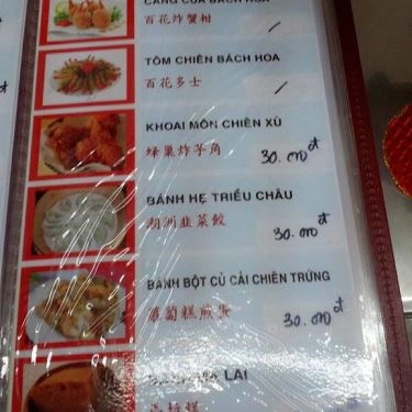 Thực đơn- Quán Ăn Hoàng Phong - Ẩm Thực Trung Hoa