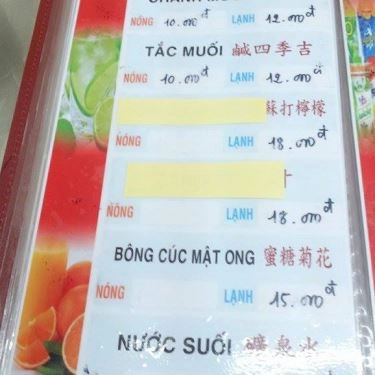 Thực đơn- Quán Ăn Hoàng Phong - Ẩm Thực Trung Hoa